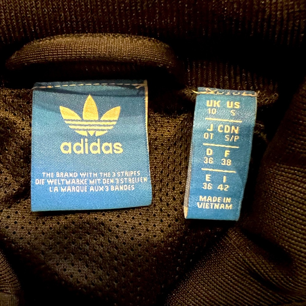 ADIDAS Jacket- Excellent condition! Size small - Picture 4 of 6
